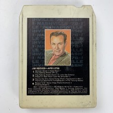 Jim Reeves Self Titled 8-Track Tape 