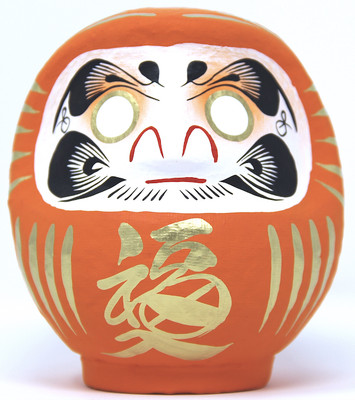 Daruma - Size 2 - Orange - Success in School