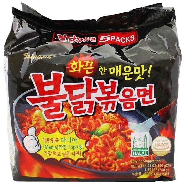 [5 PACK] SAMYANG Korean Fire Challenge Buldak Noodle Hot Spicy Chicken
