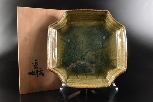 T4394: Japanese Mino-ware Green glaze DESSERT BOWL/dish, auto w/signed box