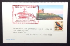 US Postal Card Special Event Cancel - USNS Supply T-AOE-6