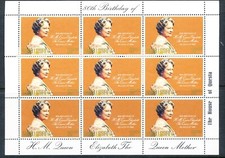 Samoa Queen Elizabeth the Queen Mother 80th Birthday Mini Sheet (3046)
