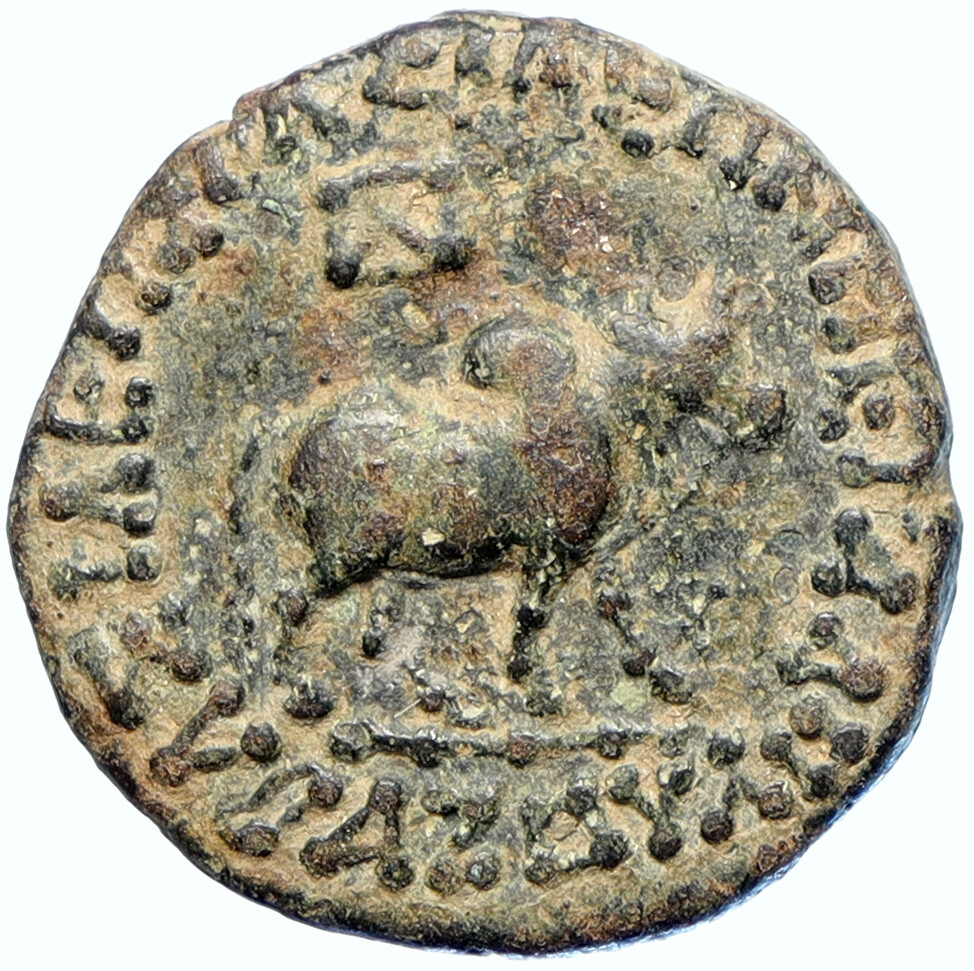 King Azes I - Indo-Scythian ANCIENT King Authentic Greek Coin BULL
