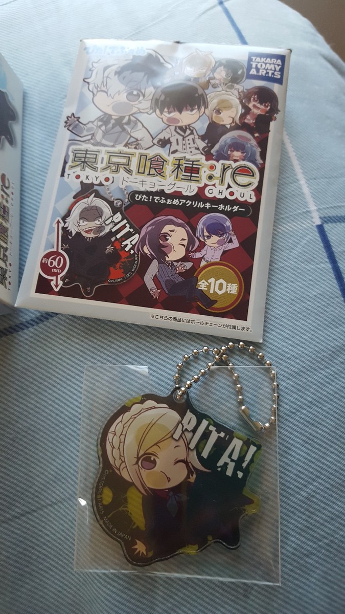 Tokyo Ghoul :re Pita! Deforme Acrylic Keychain 