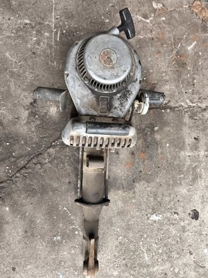 Wacker BHL24 Demolition Hammer Mortising Hammer Petrol Hammer
