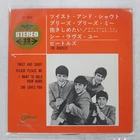 BEATLES TWIST AND SHOUT ODEON OP4016 7