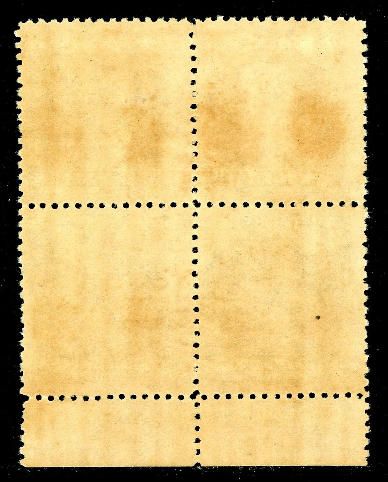 China 1943 Mengkiang Japón Occ 10¢/1/2¢ HK Martyr Unwmk Bloque Sc #2N114a MNH N709 Foto 2 de 4