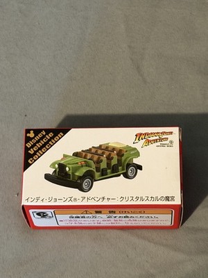 TOMICA Indiana Jones Adventure Vehicle Crystal Skull Palace Tokyo Disneyland Sea