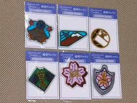 New Sentimental Graffiti School Emblem Pin & Patch Pin Badge for Sega Saturn