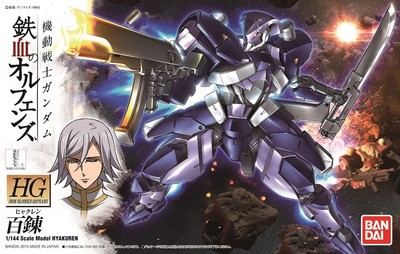 Bandai Gundam Hyakuren HG 1/144 Scale Model Kit USA Seller