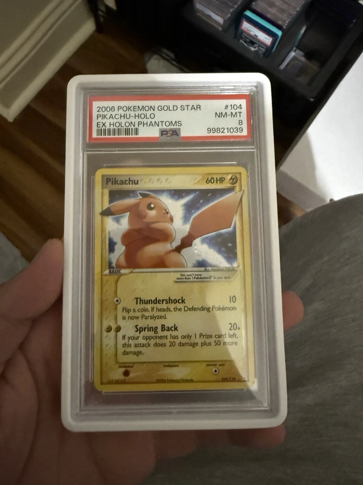 eBay