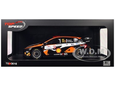HYUNDAI I20 N RALLY1 #11 WINNER RALLY CROATIA POWER STAGE 1/18 TOP