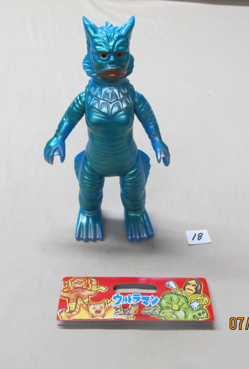 ULTRA Q RAGON M1GO Kaiju Monster Marmit Bullmark Issue 9 1/2