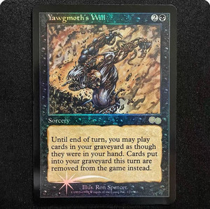 Yawgmoth S Will | eBay