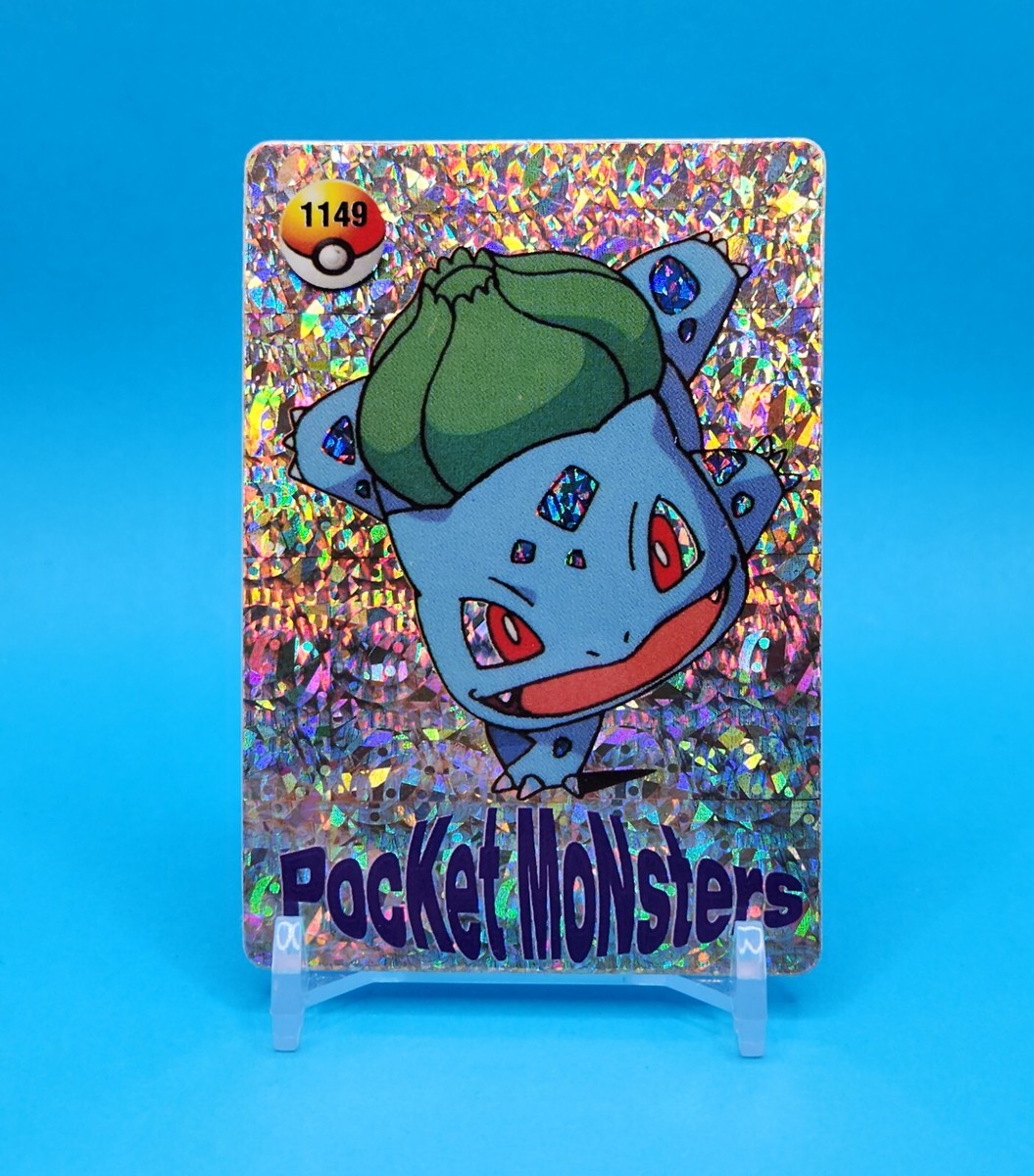 英語版初期　ポケモンカード　Balbasaur shadowless $_57.JPG?set_id=880000500F