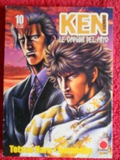 FUMETTO MANGA KEN IL GUERRIERO Le origini del mito 10 dicembre 2004 PLANET(FU14)