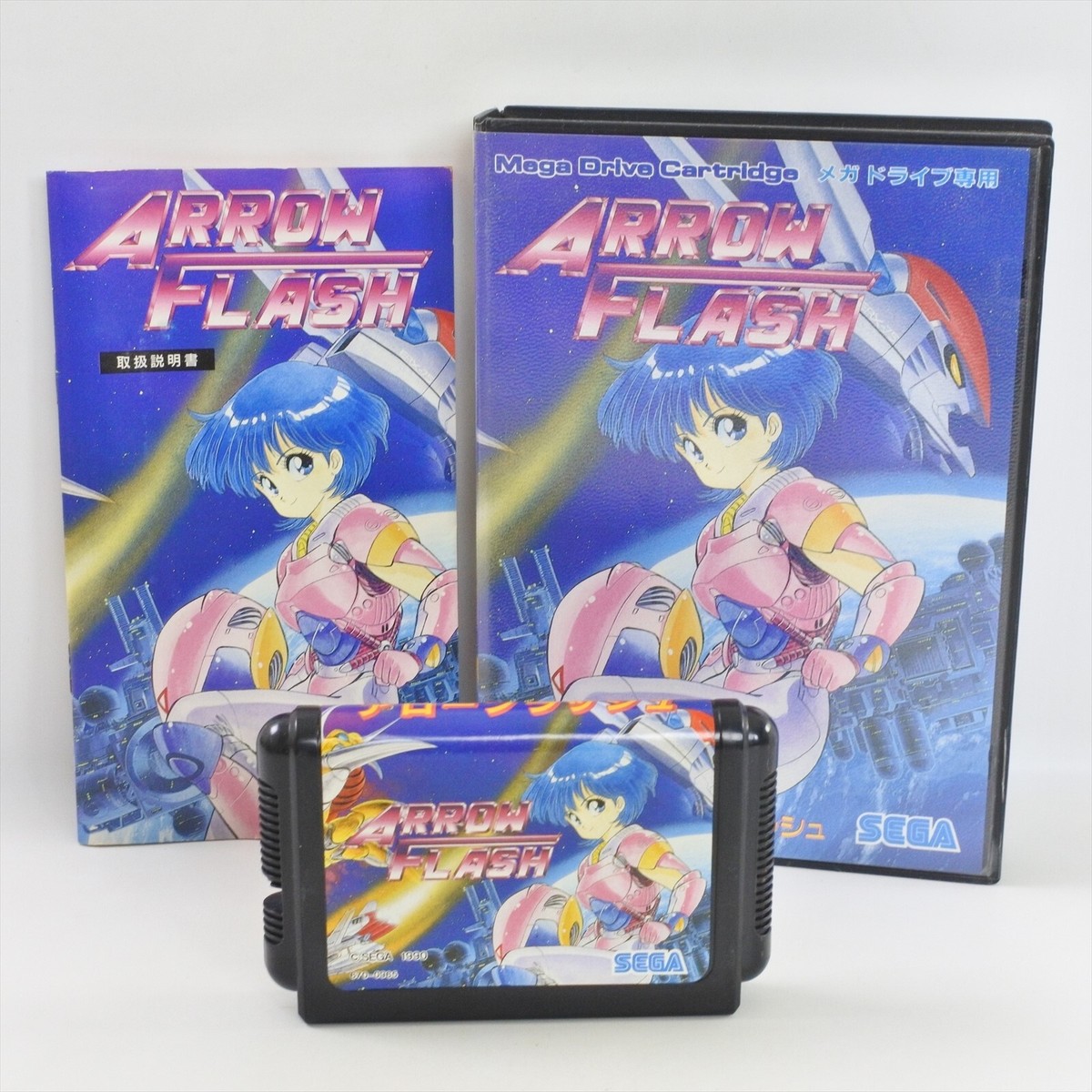ARROW FLASH Mega Drive Sega 2262 md | eBay