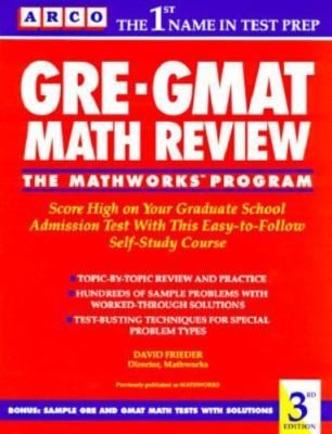 Gre Gmat Math Review (Arco Academic Test Preparation Series) by David Frieder