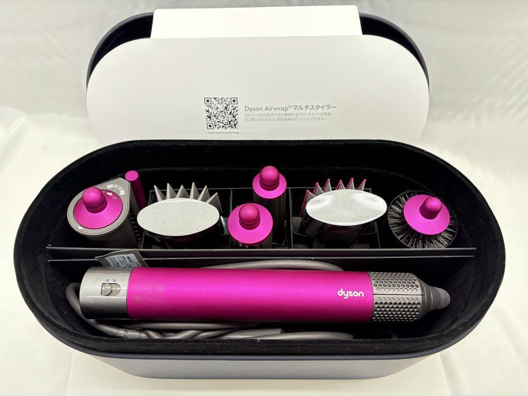 Dyson/ダイソン Airwrap HS05 ヘアアイロン 楽天市場】【アウトレットSALE】 ダイソン Dyson Airwrap マルチ
