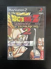 Dragon Ball Z: Budokai Tenkaichi 2 - Sony PlayStation 2, Missing Manual, Tested