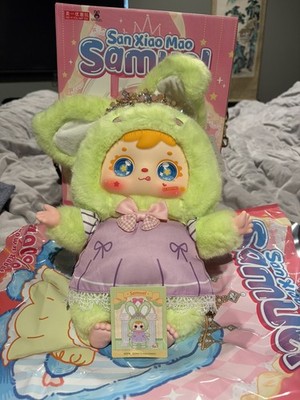 Samuel 400% Crown Rabbit -Sweet Dreams - confirmed 