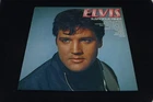 Elvis Suspicious Minds LP Vinyl Pickwick Camden UK RCA 1982