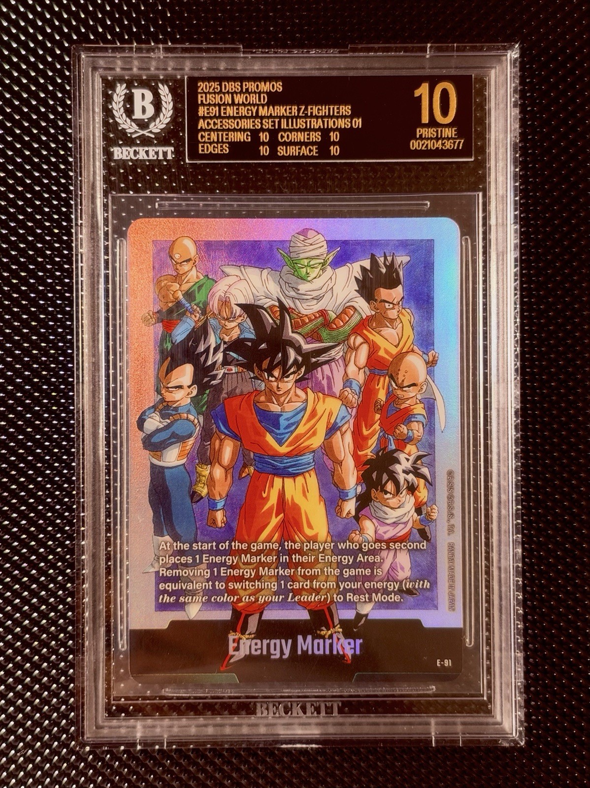Energy Marker E-91  BLACK LABEL  Fusion World POP 4 or 5