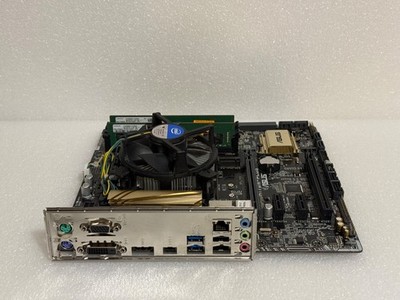 ASUS H170M Plus Mainboard - 16GB DDR4 - Intel Core 17 6700K - Freezer Pro7 Rev.2