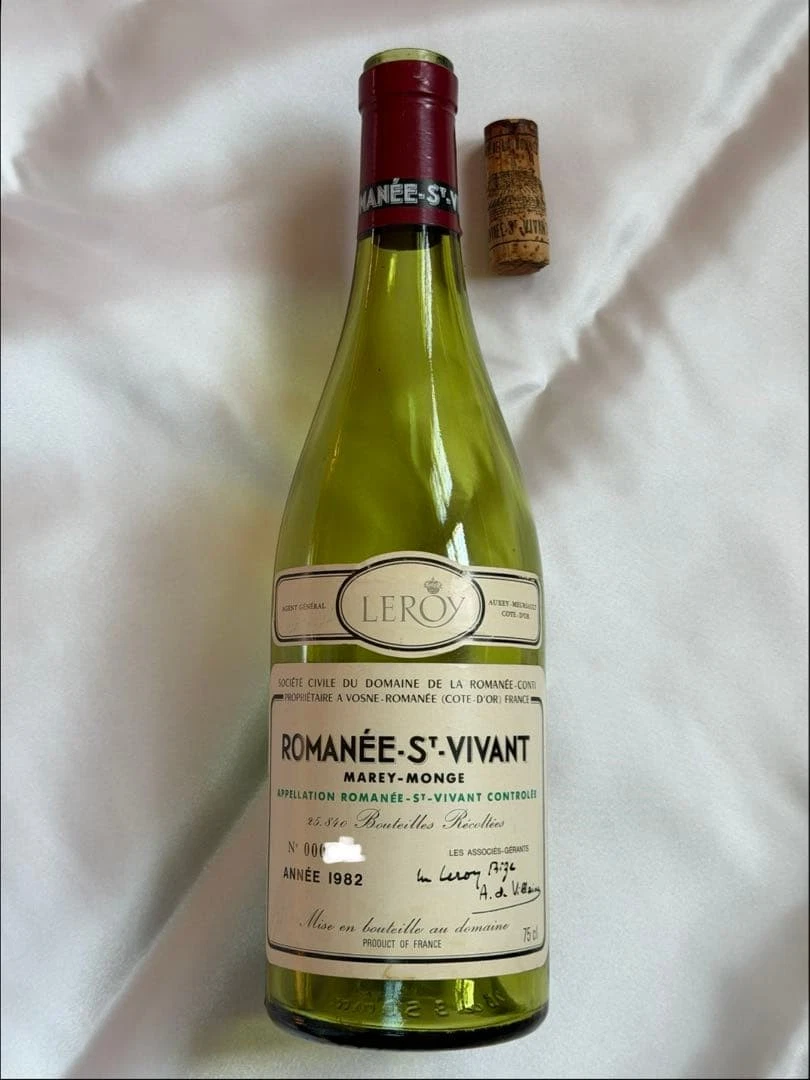 DRC Romanee Saint Vivant 1982 Empty Bottle Domaine de la Romanee