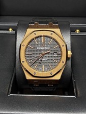 Audemars Piguet Royal Oak 41mm Gold 15400OR.OO.D002CR.01