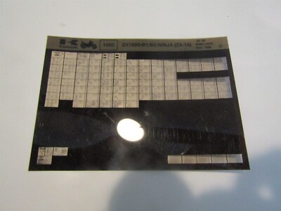 KAWASAKI 1988 - 1989 ZX1000B1 SERIES MOTORCYCLE MASTER PARTS
