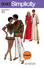 70s Men's Top/Caftan, Chest 38-40", Simplicity 5043, Sewing Pattern Reproduction