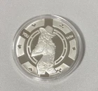 Sexy! You Lose Sexy Cowgirl 1 Troy Oz.999 Fine Silver Sexy Art Round Finger Guns