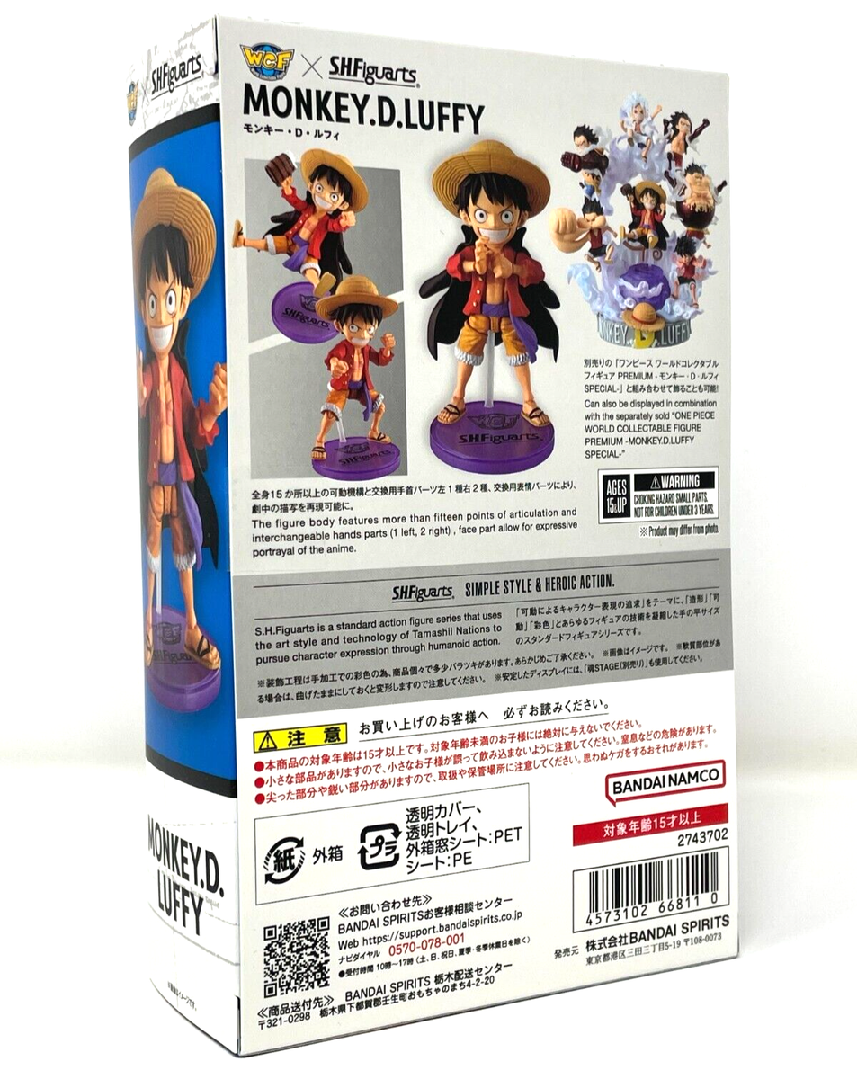 S.H.Figuarts World Collectible Figure Luffy One Piece