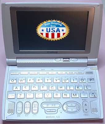 ❤️新古品★タッチパネルMP3★ワードタンク V300辞書キャノンwordtank Amazon | CANON wordtank (ワードタンク) V300 (36コンテンツ