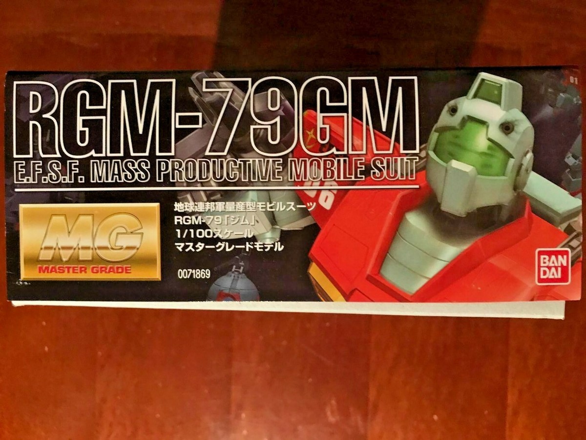 MG RGM-79G ガンダム ver1.0(赤バン)　おまけ付き RGM-79 ジム (MG) (ガンプラ) - ホビーサーチ ガンプラ他
