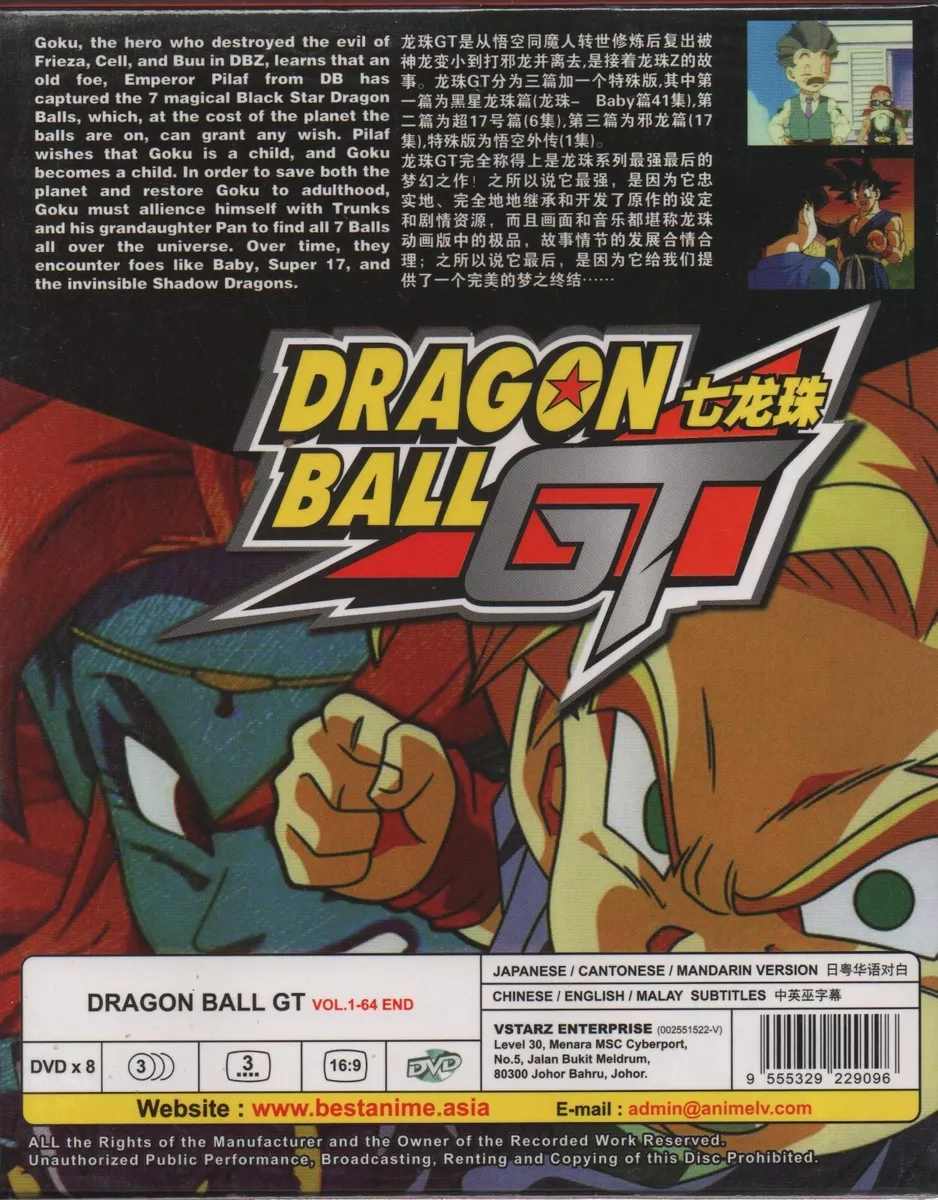 Anime DVD Dragon Ball Collection Complete Tv Series (DB+DBZ+DBGT+