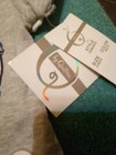 Nwt Baby Boy One Piece 3 Outfits Sz 6-9 Months By Quiltex — photo 2