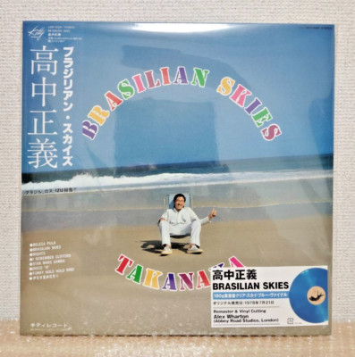 Masayoshi Takanaka BRASILIAN SKIES Clear Blue Color Vinyl LP