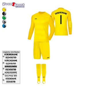 jako trikot set