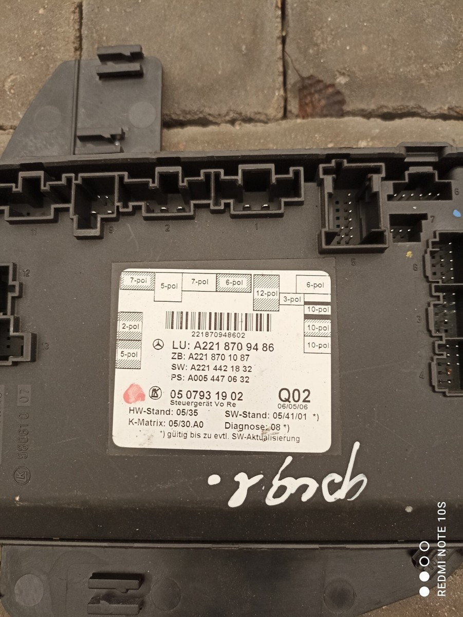 Mercedes-Benz W221 Front Right Passenger Door Control Module Unit 