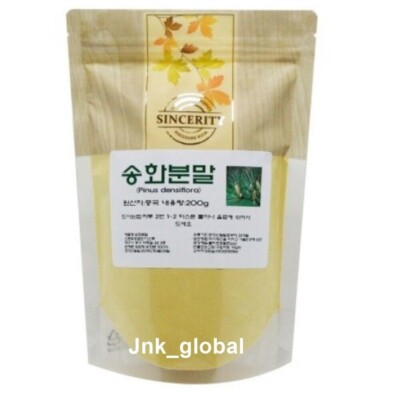 0,44 Pfund wild geerntetes Kiefernpollenpulver Tonikum Hormon Booster + Spur