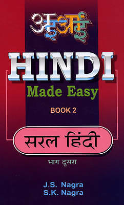 Hindi Made Easy: Bk. 2 by J. S. Nagra, S.K. Nagra (Paperback, 1992)