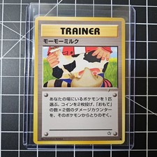 Banned Moo Moo Milk Pokemon 2000 Neo Genesis Japanese New World Trainer LP NM