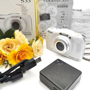 Nikon S33 | eBay