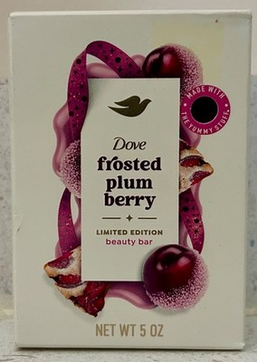  Dove Beauty Limited Edition Holiday Treat Bar Soap Frosted Plum Berry 5 OZ