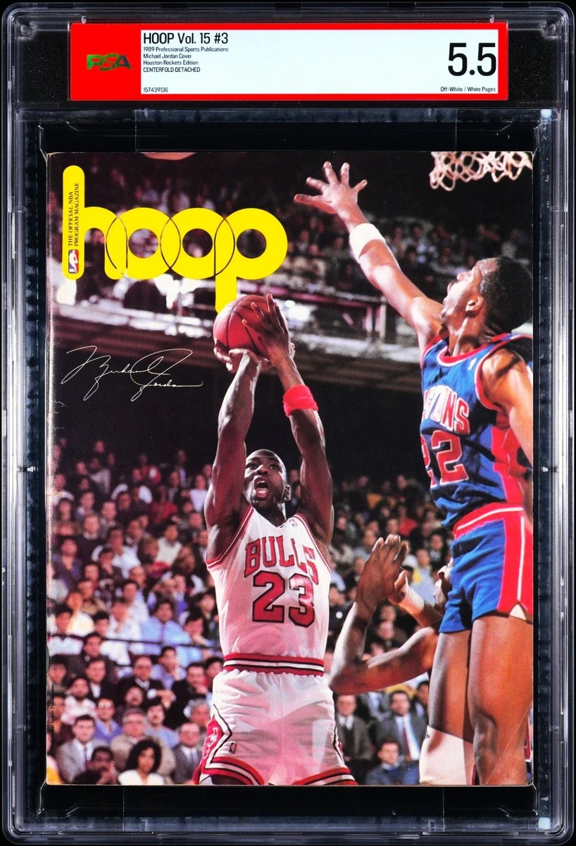 25+ hoop magazine for sale | Updated Oct 2026