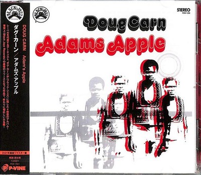 Doug Carn - Adam's Apple, (CD)