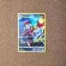 #1 Braixen TG01/TG30 Silver Tempest Trainer Gallery Pokemon Card Holo *B2