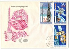 German Democratic Republic #1898-1900 FDC, 1978